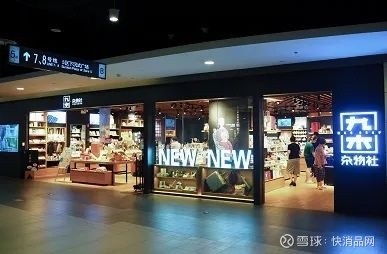 晨光文具2019年年度報(bào)告解讀 業(yè)績(jī)穩(wěn)健符合預(yù)期，股權(quán)激勵(lì)彰顯長(zhǎng)期發(fā)展信心